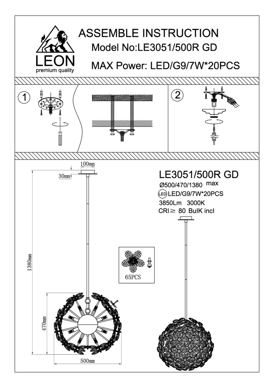 Подвесная люстра thalia le3051/500r gd