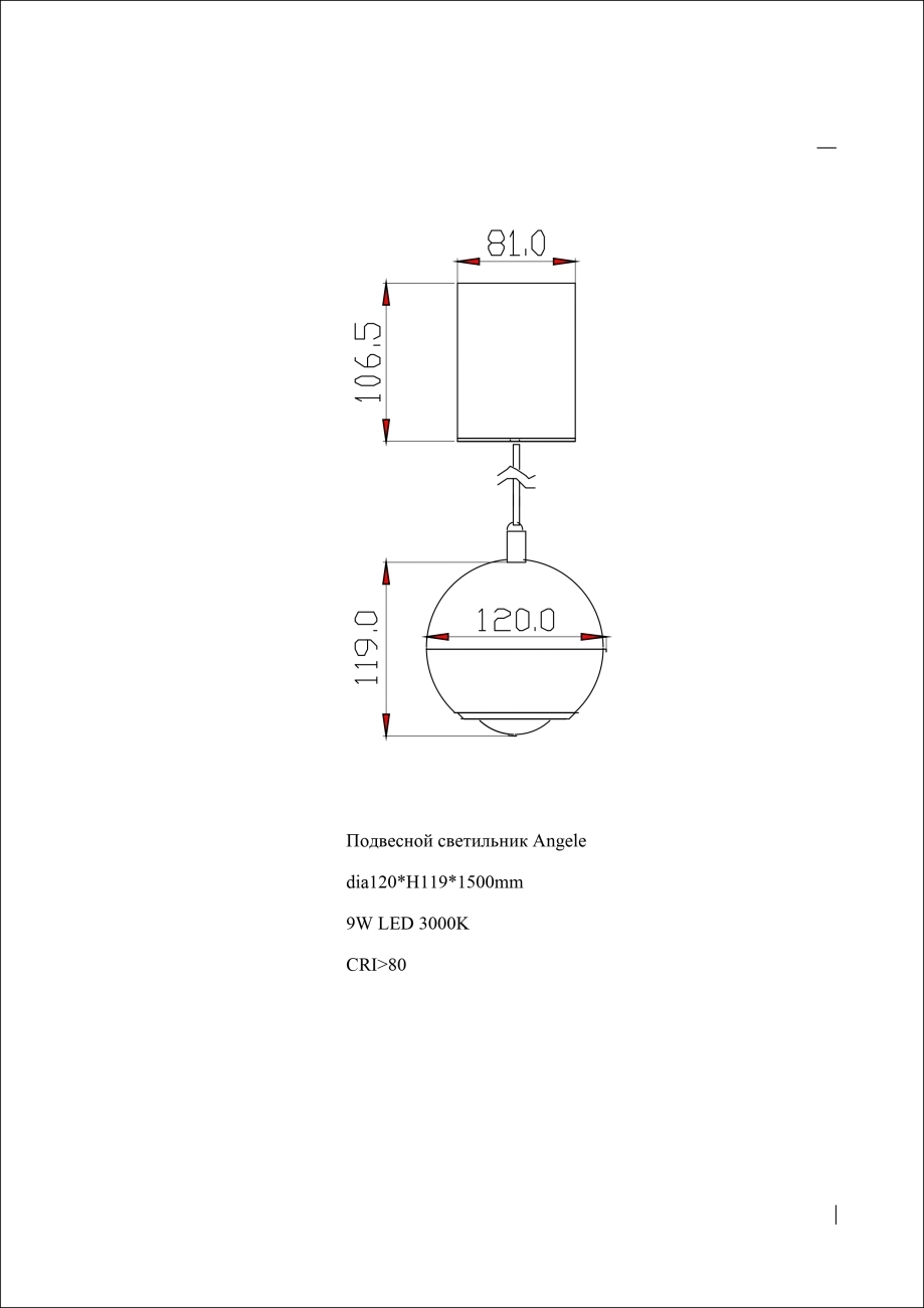 Подвесной светильник angele le1087 gd
