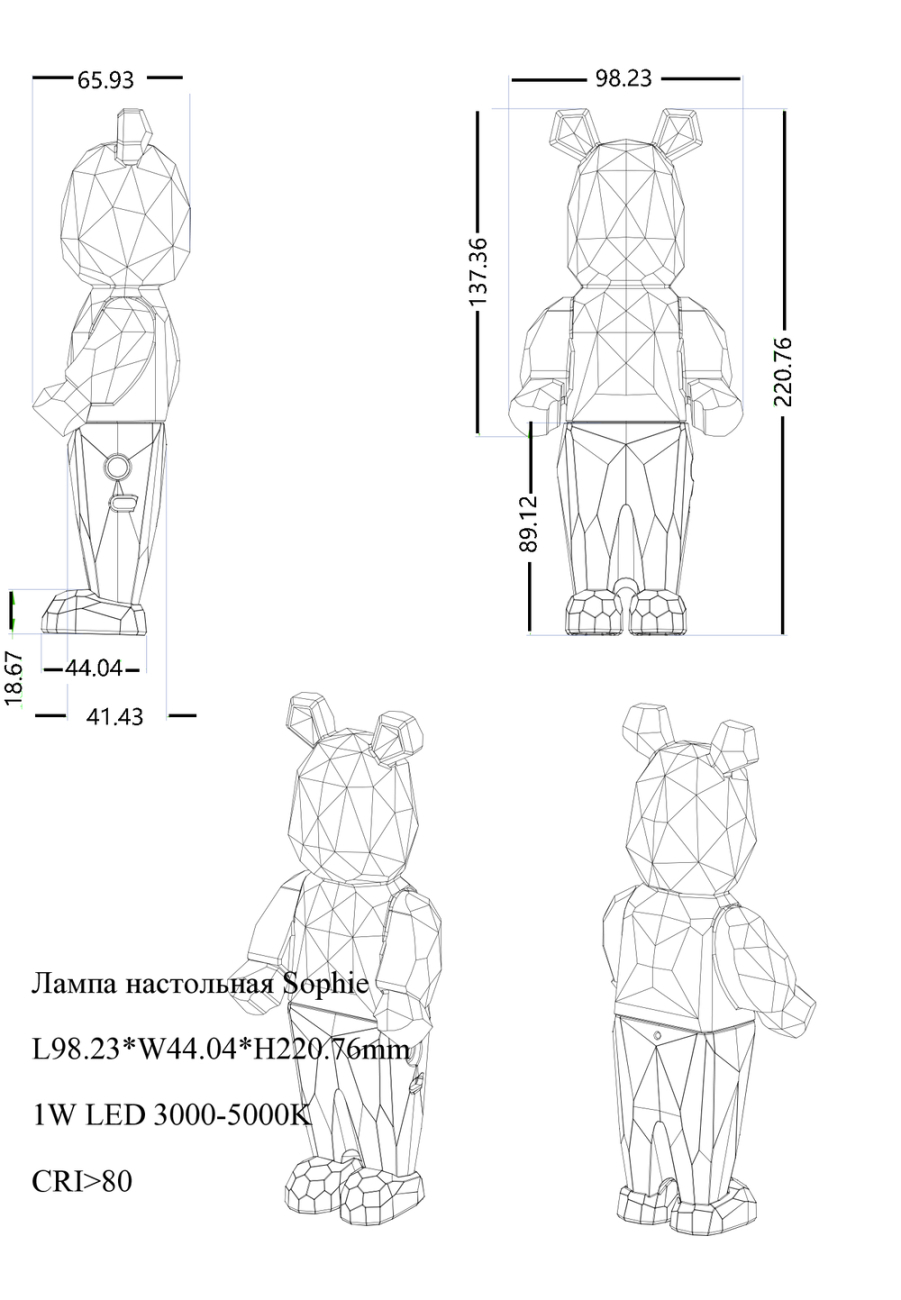 Teona decor sophie le1084 ch/ye