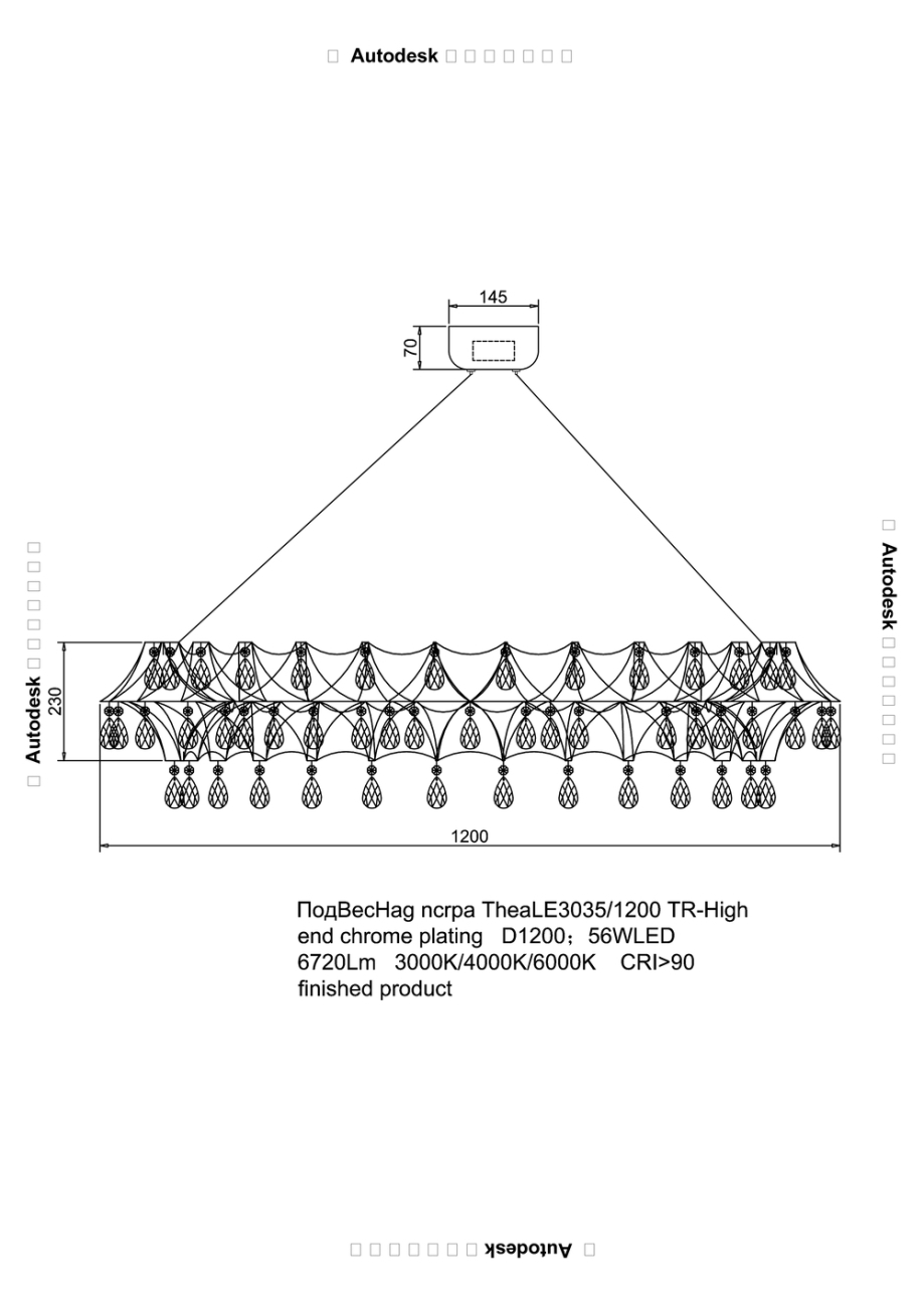Подвесная люстра thea le3035/1200 gd/tr