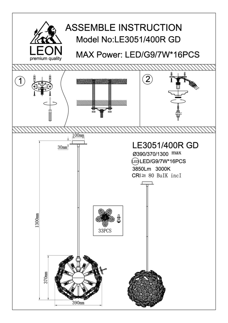 Подвесная люстра thalia le3051/400r gd
