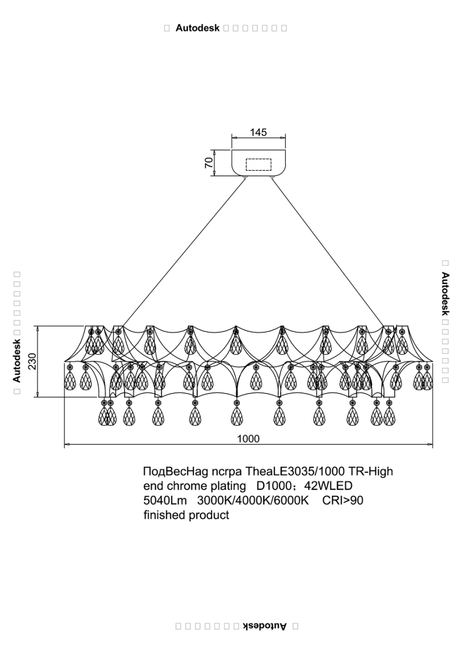 Подвесная люстра thea le3035/1000 ch/tr