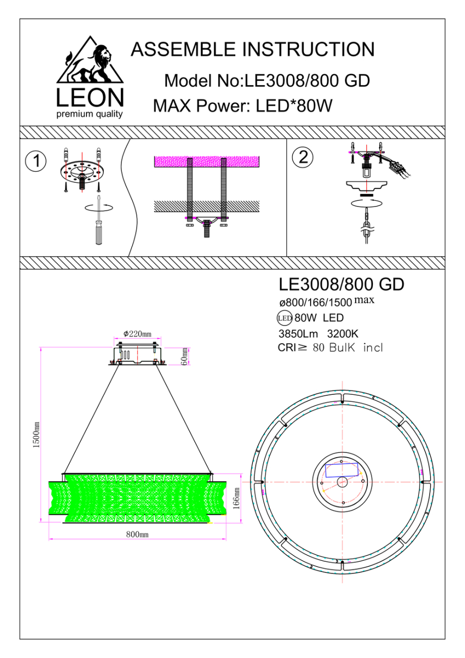 Подвесная люстра aurelie le3008/800 gd
