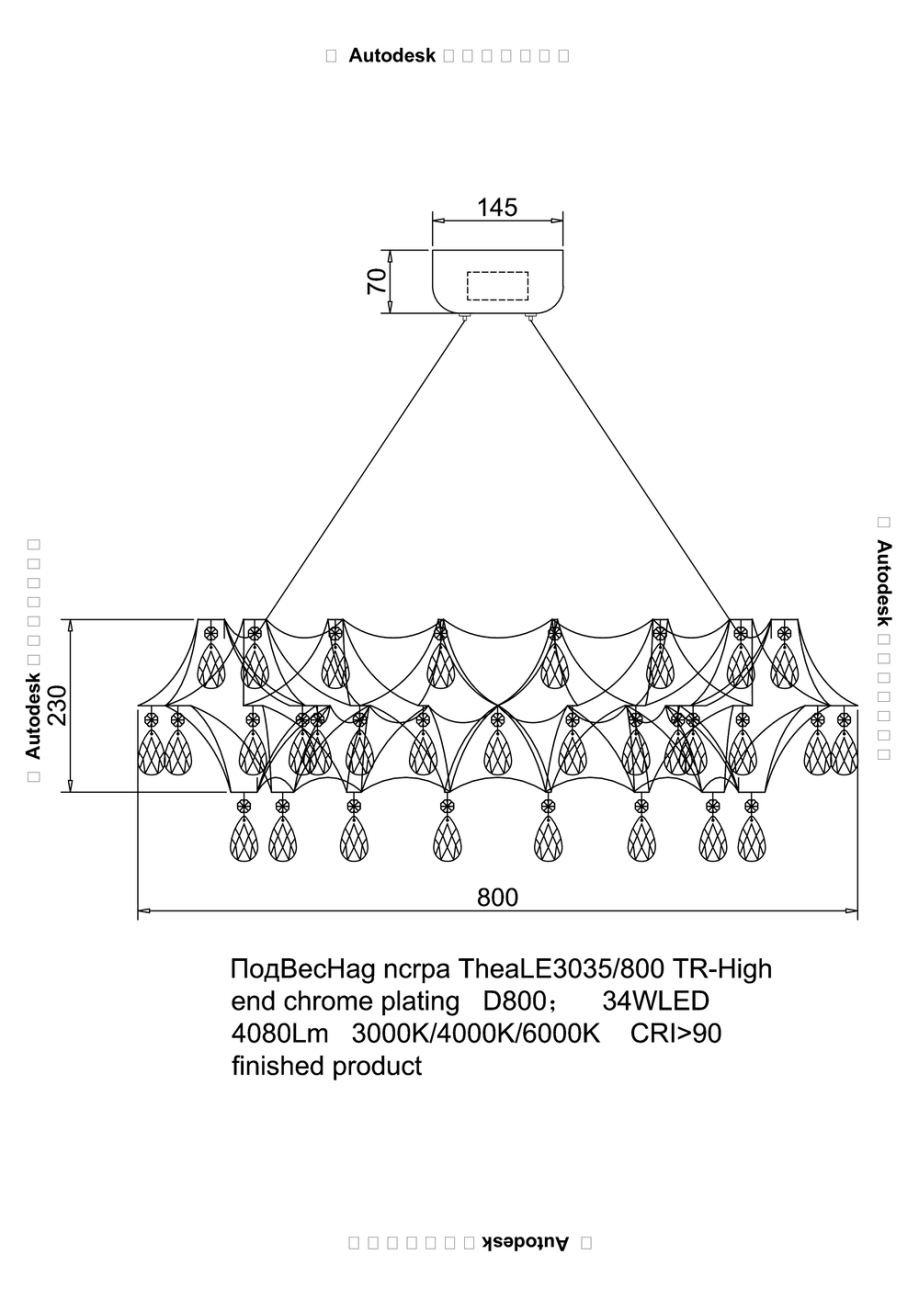 Подвесная люстра thea le3035/800 ch/tr