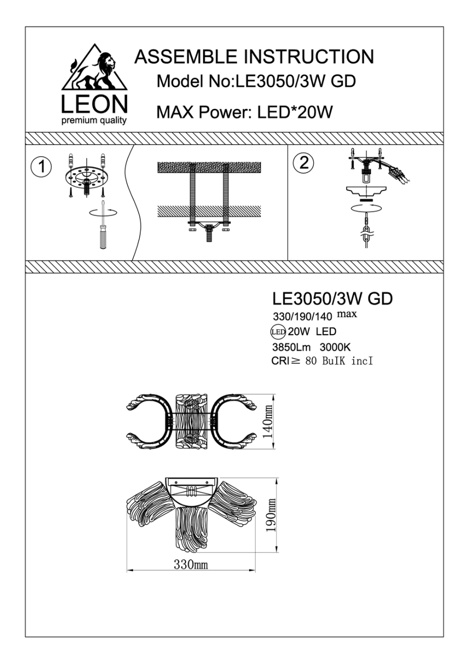Бра moana le3050/3w gd