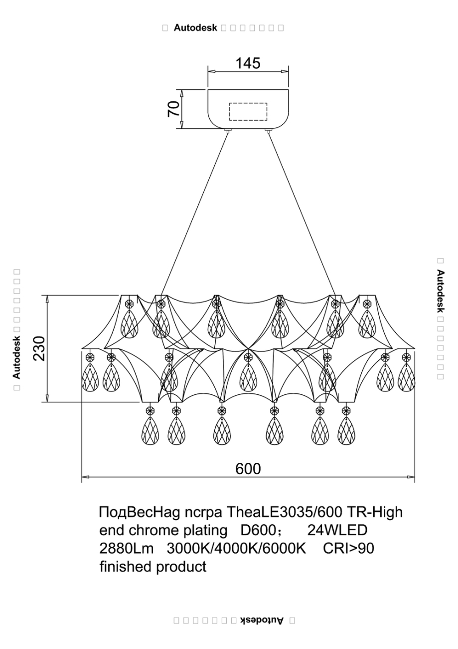 Подвесная люстра thea le3035/600 gd/tr